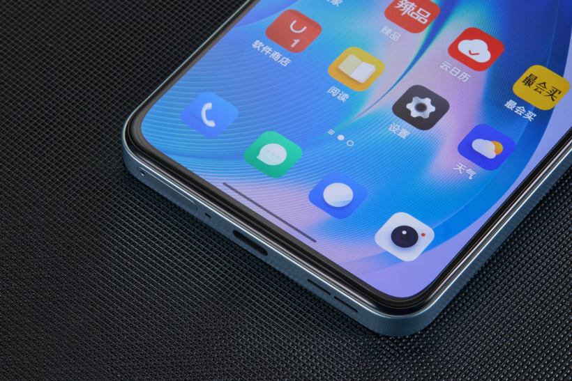 Oneplus Ace